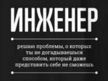 Картинка-подпись